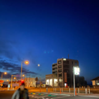 Yama