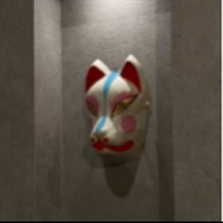 emaa_i