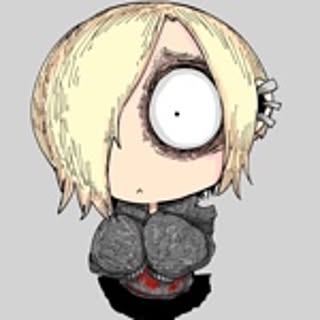 Yamael