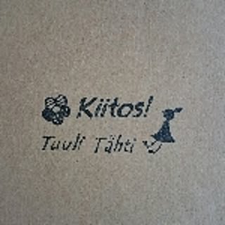 kiitos