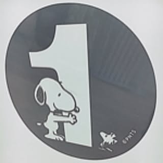 Kyonrip