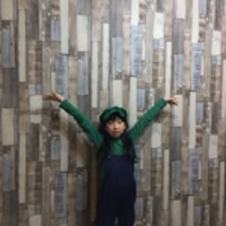 hinahal