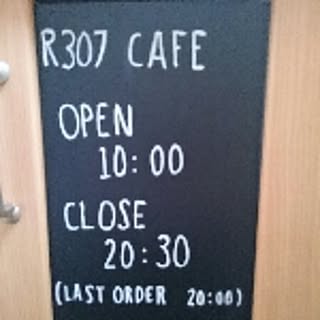 r307