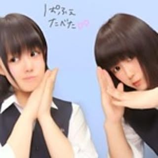 Mizuki