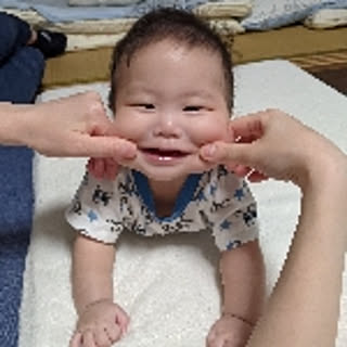 chiiiii