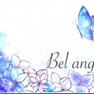 belange