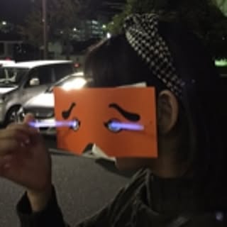Misato