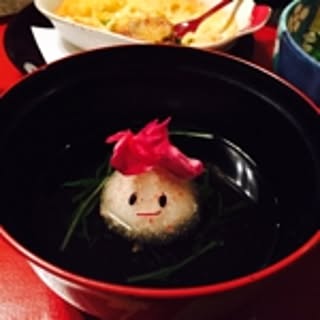pon_39