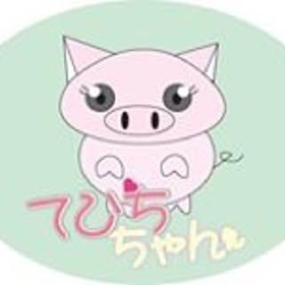 Mariko