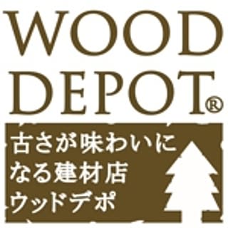 WOOD_DEPOT