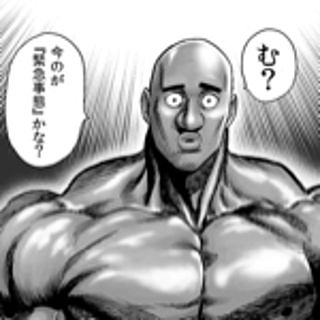Take-chan