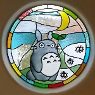SHIITA