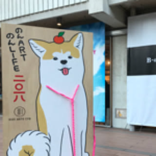 yzk
