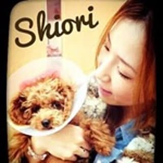 Shiori