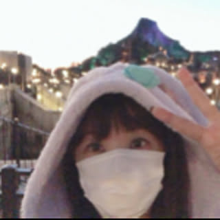 Reo