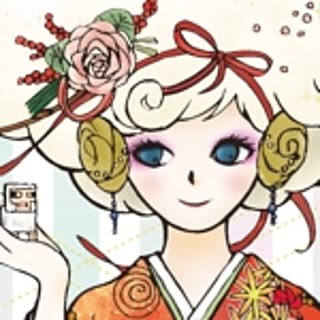 japanyute