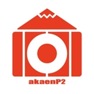 akaenP2