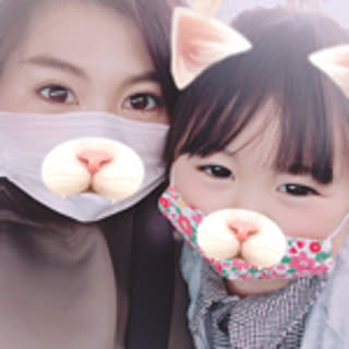 yuka
