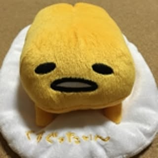 yucky