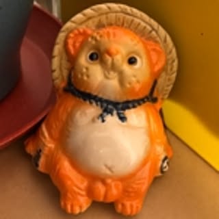 u-ma