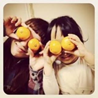 Rina