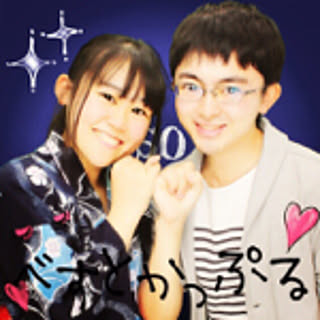 machinokuma