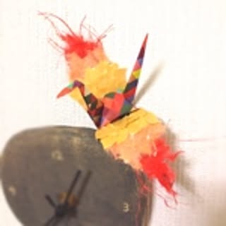 tempustwo