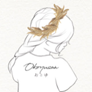 Okoyu