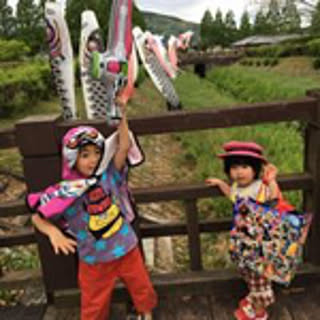 Ayako