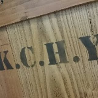 komoken