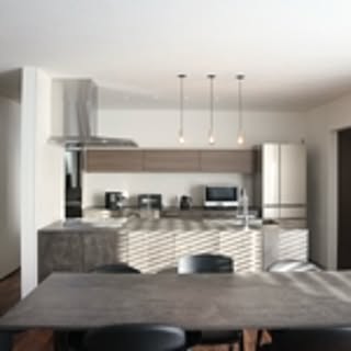 walnut_home