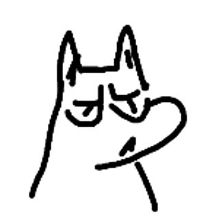 pupu