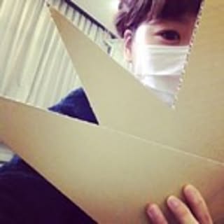 Kotone