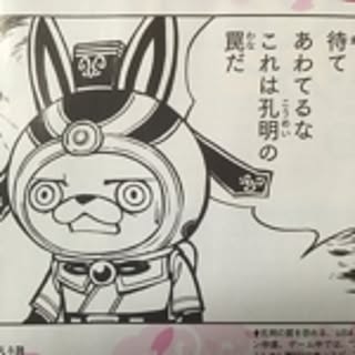 katakuriko.1999