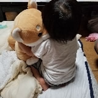 rarumu