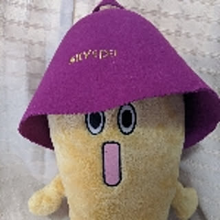 nk.nao