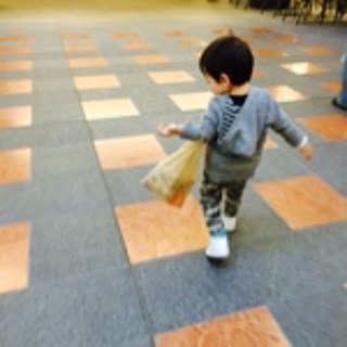 Miho