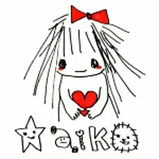 aiko
