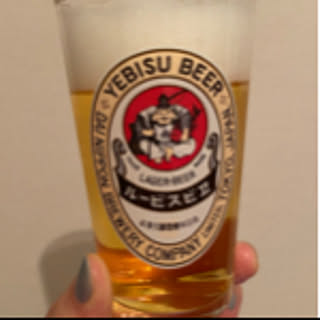 seri