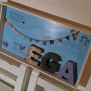 ega