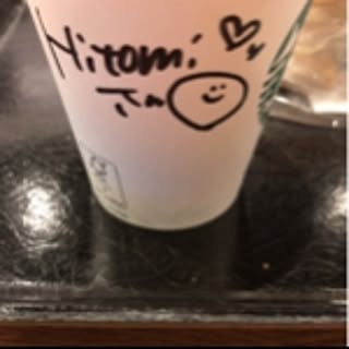 chanhito