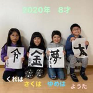 clover1027mama