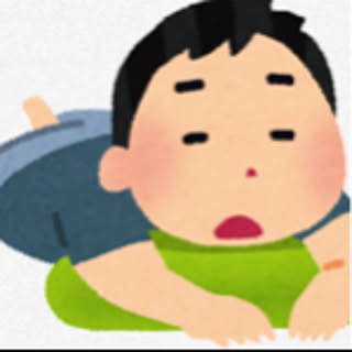 tomo
