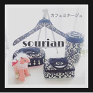 Sourian.Misa