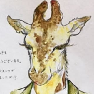 kamonohashi_z