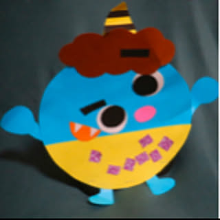 ao