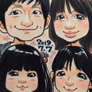 satoshi