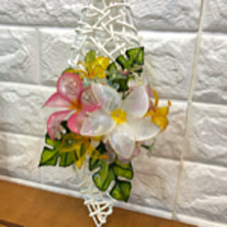 Saori