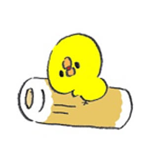 Chikuwa