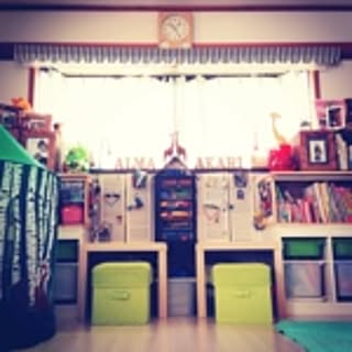 Kamu